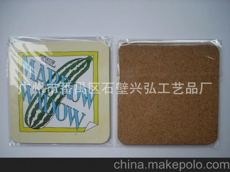 低價(jià)促銷 熱銷禮品 軟木灰板紙杯墊 創(chuàng)意杯墊-中纖板杯墊