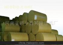 廠家直銷)供應(yīng)PE淋膜紙。淋膜加工。