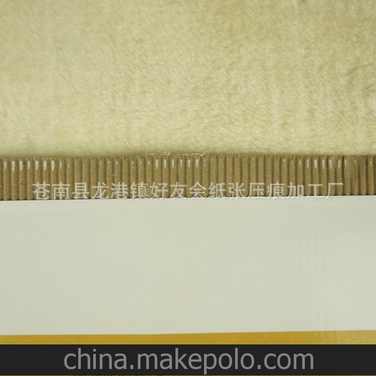 廠家專業(yè)生產(chǎn) 板紙 白板紙 灰底白板紙 灰板紙 定制產(chǎn)品