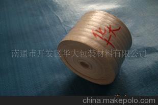 長期供應(yīng) 生產(chǎn)皺紋紙、皺紋淋膜紙