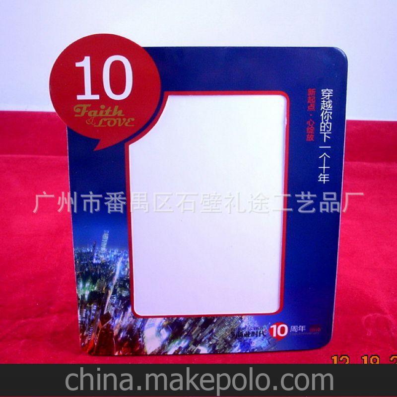 廣州廠家 生產(chǎn)灰板紙相框 硬質板相框 相片相框