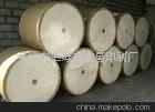 青州鑫星印刷廠淋膜紙價格低，質(zhì)量最好。(圖)