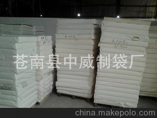 廠家直銷 純木漿淋膜紙 食品級(jí)淋膜紙 物美價(jià)廉