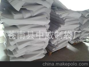 低價(jià)銷售 食品級(jí)淋膜紙 蒼南淋膜紙 提供淋膜紙印刷