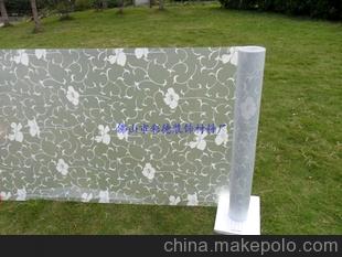 玻璃紙廠家直銷(xiāo) 磨砂 彩色玻璃紙90厘米*50米 210元 13絲厚