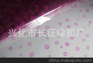 承接長期定做家用室內(nèi)時尚個性透明包裝玻璃紙