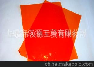 質(zhì)量保證 l供應高品質(zhì)、高質(zhì)量的半透明紙