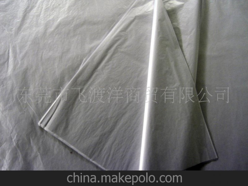 批發(fā)臘光紙、油光紙、辛臘紙、尺寸30″*40″