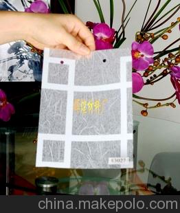 廠家直銷大量現(xiàn)貨 高檔窗花紙 玻璃紙窗貼 窗紙批發(fā)
