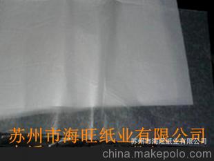 供應(yīng)食品級(jí)22克防油紙、散稱(chēng)月餅包裝紙