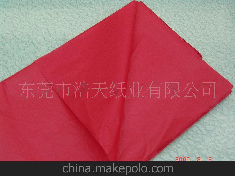 圣誕節(jié)包裝紙，平安包裝紙，平安夜蘋果個(gè)性包裝