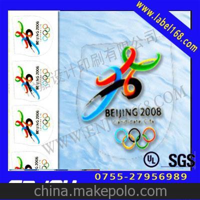 大量供應(yīng)明透不干膠貼紙，透明貼紙，防水透明貼紙