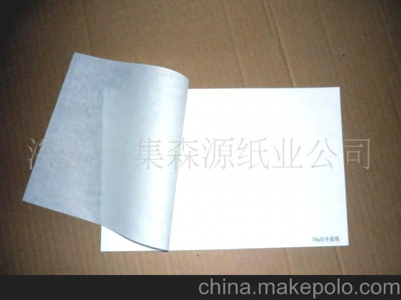 臘光紙、蠟光紙、半透明紙、表面處理包包裝紙