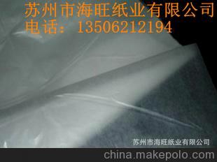 銷(xiāo)售蛋糕托紙、散裝糕點(diǎn)防油包裝紙