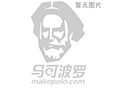供應(yīng)黃色半透明紙，量多價(jià)格優(yōu)惠。