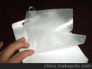 廠家直銷 供應(yīng)臘光紙、半透明 東莞聚（佑）賢紙業(yè)