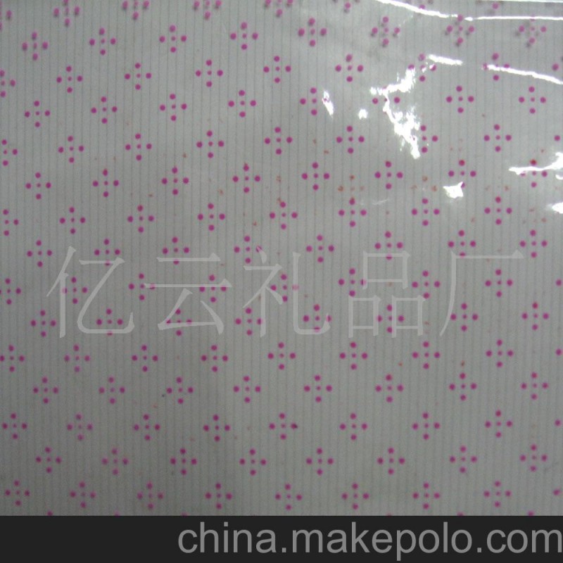 供應(yīng)透明印花禮品包裝紙，其他禮品包裝紙