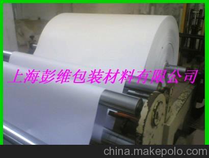 長期供應(yīng)白色，藍(lán)色半透明單面離型紙、硅油紙、防粘紙