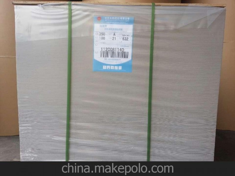 雙面白，白底白，雙灰紙，卷筒分切，等印刷用紙