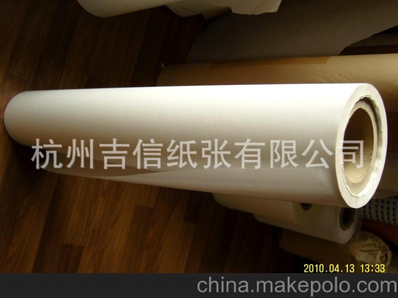 22-62GSM防油防水耐高溫食品級(jí)格拉辛紙