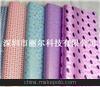 專(zhuān)業(yè)生產(chǎn)花束包裝紙