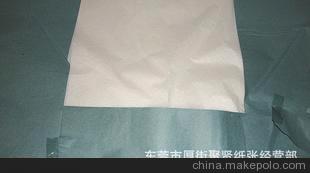 廠家批發(fā)優(yōu)質(zhì)14克單面拷貝紙，包裝拷貝紙 包裝雪梨紙 拷貝紙批發(fā)