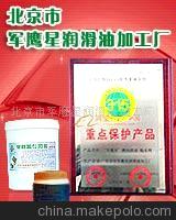 中高強(qiáng)瓦楞原紙-瓦楞-紙板-紙箱-廠-高溫潤滑脂
