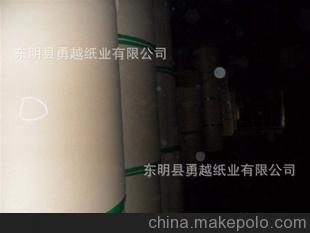山東東明勇越廠家直銷高強(qiáng)度瓦楞原紙