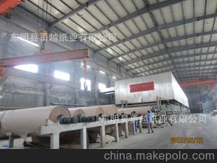 山東東明勇越紙業(yè)銷售高強(qiáng)度瓦楞原紙