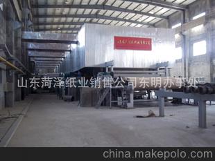 東明勇越銷售高強(qiáng)度雙面施膠瓦楞原紙
