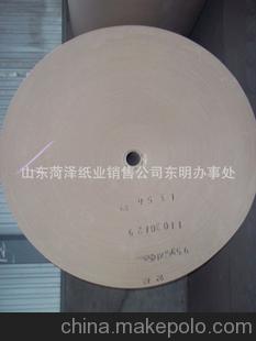 山東東明勇越廠家直銷高強(qiáng)度瓦楞原紙