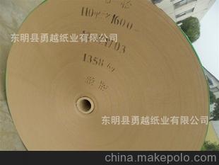 高強(qiáng)度瓦楞原紙
