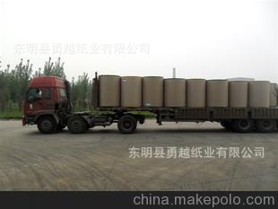 山東東明勇越廠家直銷高強(qiáng)度瓦楞原紙