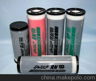 速印寶理想GRHD綠油墨、版紙