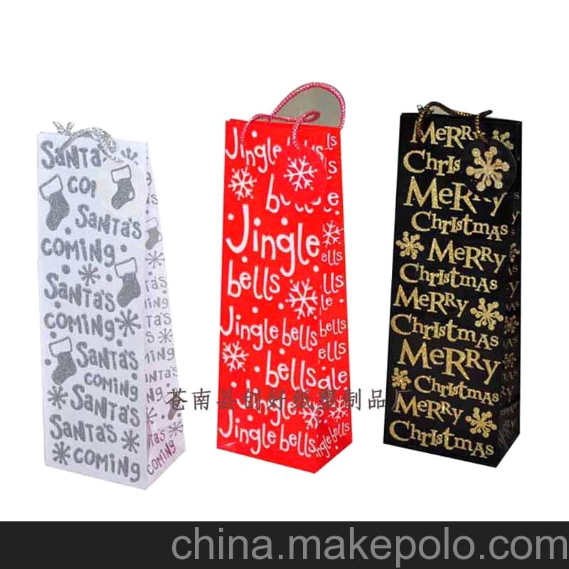 廠(chǎng)家直銷(xiāo) 量大從優(yōu)手提袋 157g優(yōu)質(zhì)禮品包裝銅版紙 紙袋