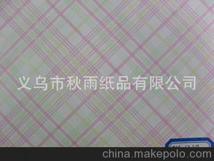 義烏秋雨紙品廠家直銷包書(shū)紙 鮮花紙 包裝紙 手工紙 80克銅版紙