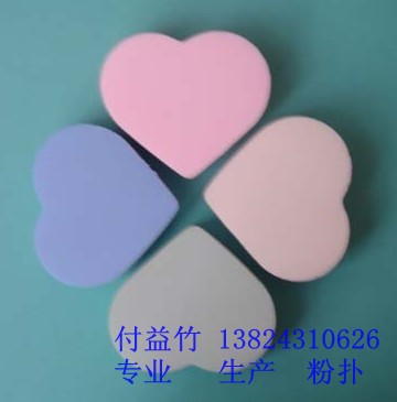 女士面部清潔護(hù)理木漿棉，化妝木漿棉粉撲