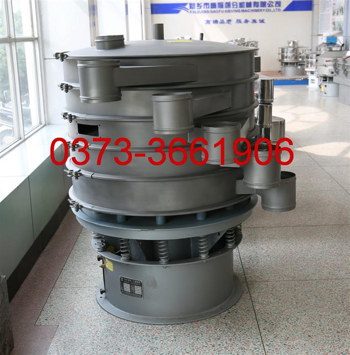 紙漿振動(dòng)篩紙漿篩分機(jī),紙漿專用篩,漿液分離篩,紙漿分級篩