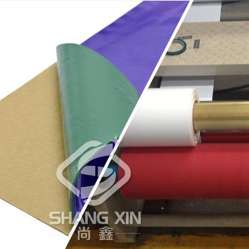 尚鑫紙業(yè)廣州離型紙生產(chǎn)商 為您解答離型紙價格