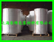 專業(yè)生產(chǎn)廣告即時(shí)貼復(fù)合專用離型紙、硅油紙