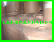 專業(yè)生產(chǎn)燙畫轉移專用離型紙、硅油紙