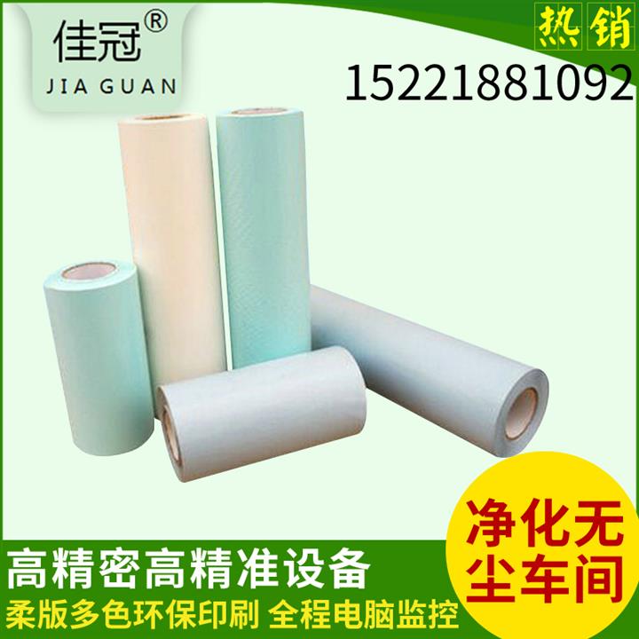 長期批發(fā)醫(yī)用材料專用雙面格拉辛離型紙、單面硅油紙、隔離防水紙