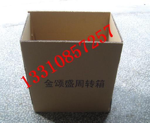 護(hù)角單坑龍城紙箱工廠護(hù)角麗湖紙箱工廠