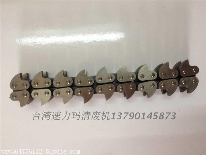 紙箱彩盒清廢機(jī)貴州省六盤水市紙箱排廢機(jī)廠家