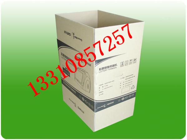 便宜中檔紙箱布吉村紙箱工廠低價(jià)六聯(lián)紙箱工廠