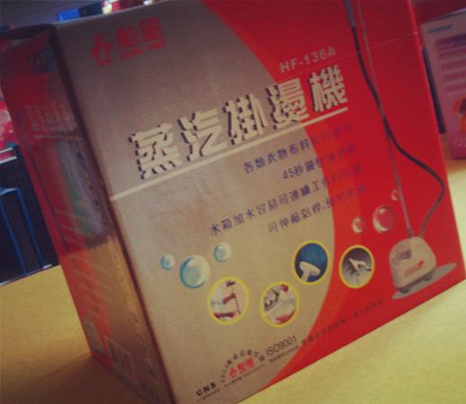 布吉鎮(zhèn)區(qū)紙箱印刷、認(rèn)準(zhǔn)天霖紙箱包裝印刷廠