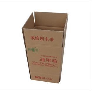徐州地區(qū)紙箱加工廠，紙箱價(jià)格