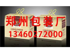 鞏義紙箱廠定做各種紙箱價(jià)格便宜