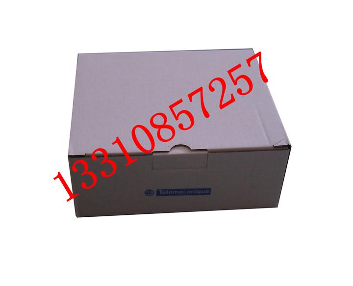低價六聯(lián)紙箱工廠用品正方形紙箱