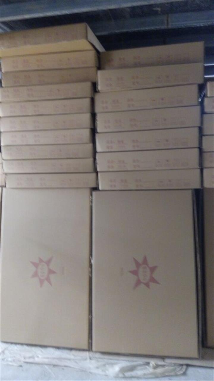 華瑞紙箱廠供應(yīng)優(yōu)質(zhì)的餐桌包裝紙箱 中國(guó)水果包裝紙箱